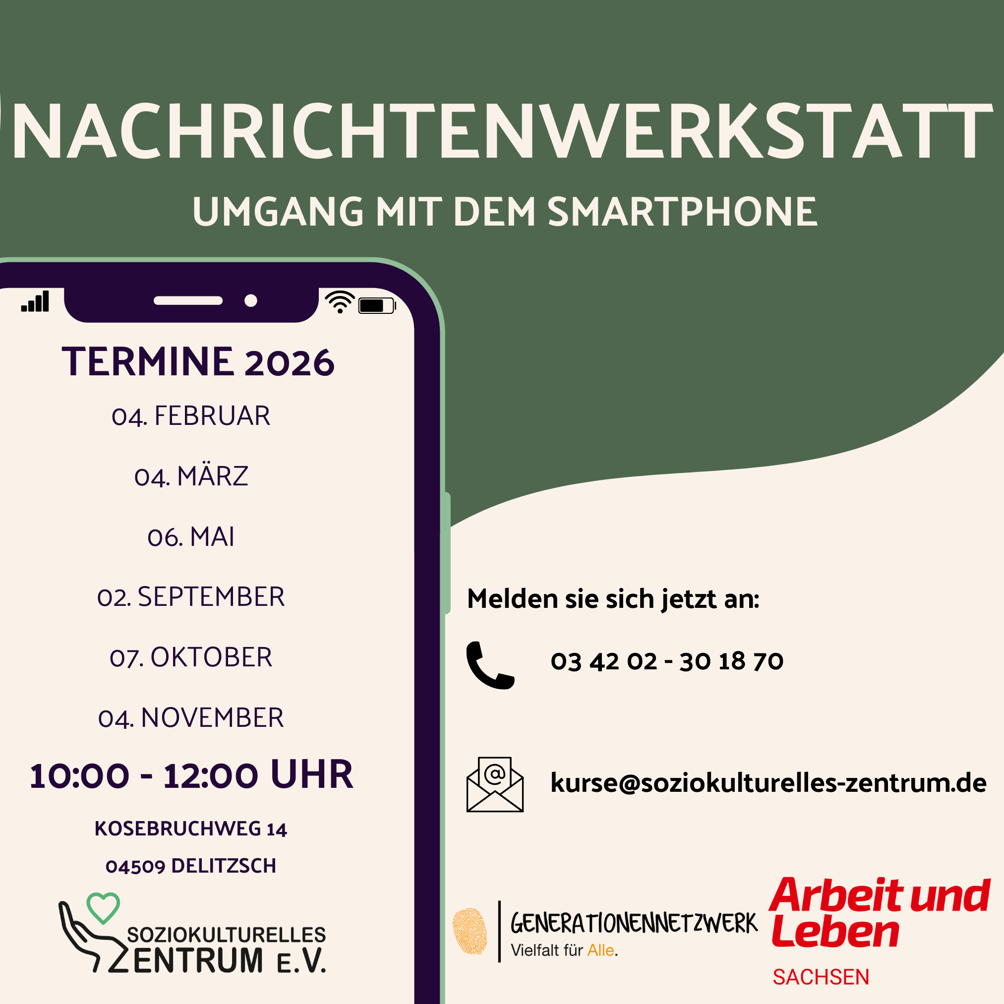 Veranstaltungsbild: Nachrichtenwerkstatt
